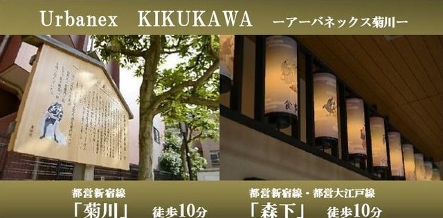 建物外観　外観も気になるポイント