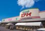 スーパー　Tient(チエント) エブリイ茶屋町店（スーパー）まで2928m