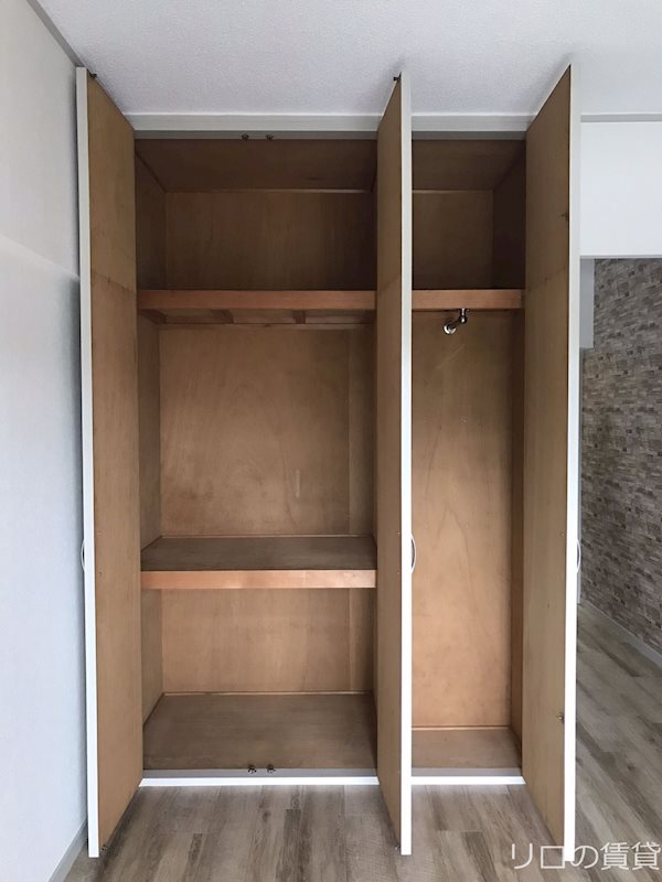 収納　収納スペース