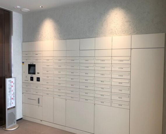 その他共有部分　共有部