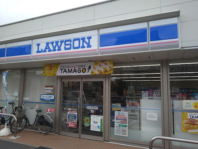 コンビニ　ローソン船橋インター店（コンビニ）まで663m