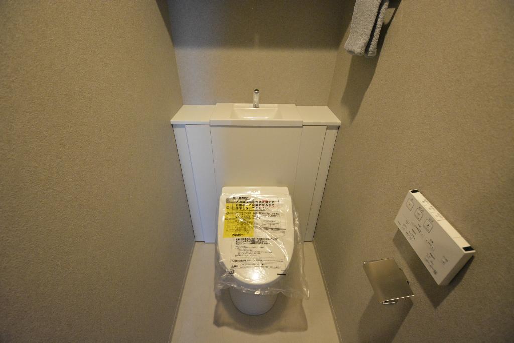 トイレ　シャワー付トイレ