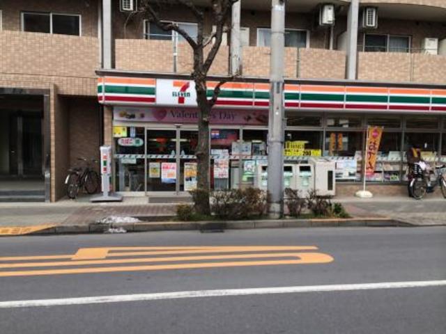 コンビニ　セブンイレブン練馬田柄5丁目店（コンビニ）まで948m