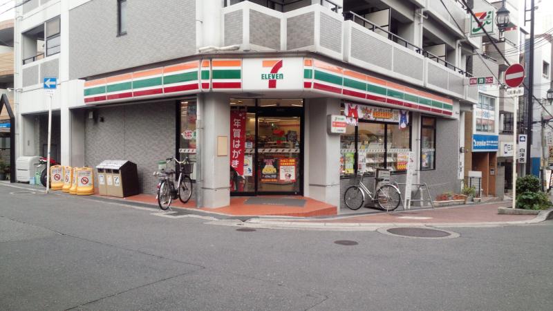 コンビニ　セブン-イレブン 吹田千里山西５丁目店（コンビニ）まで286m