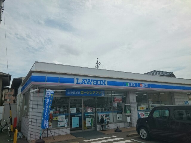 コンビニ　ローソン（コンビニ）まで450m