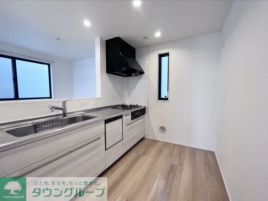 キッチン　システムキッチン（食器洗浄乾燥機・浄水器付き）