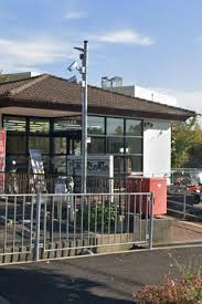 郵便局　堺田園郵便局（郵便局）まで1135m