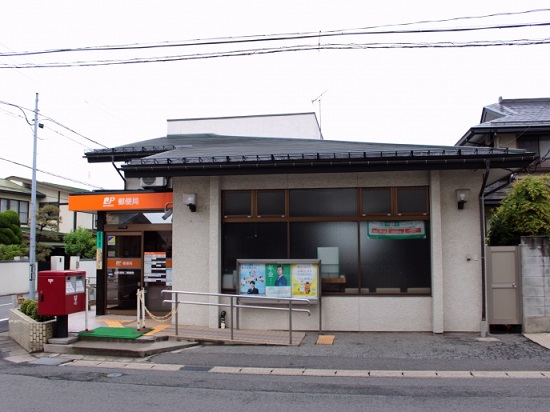 郵便局　山形宮町二郵便局（郵便局）まで636m