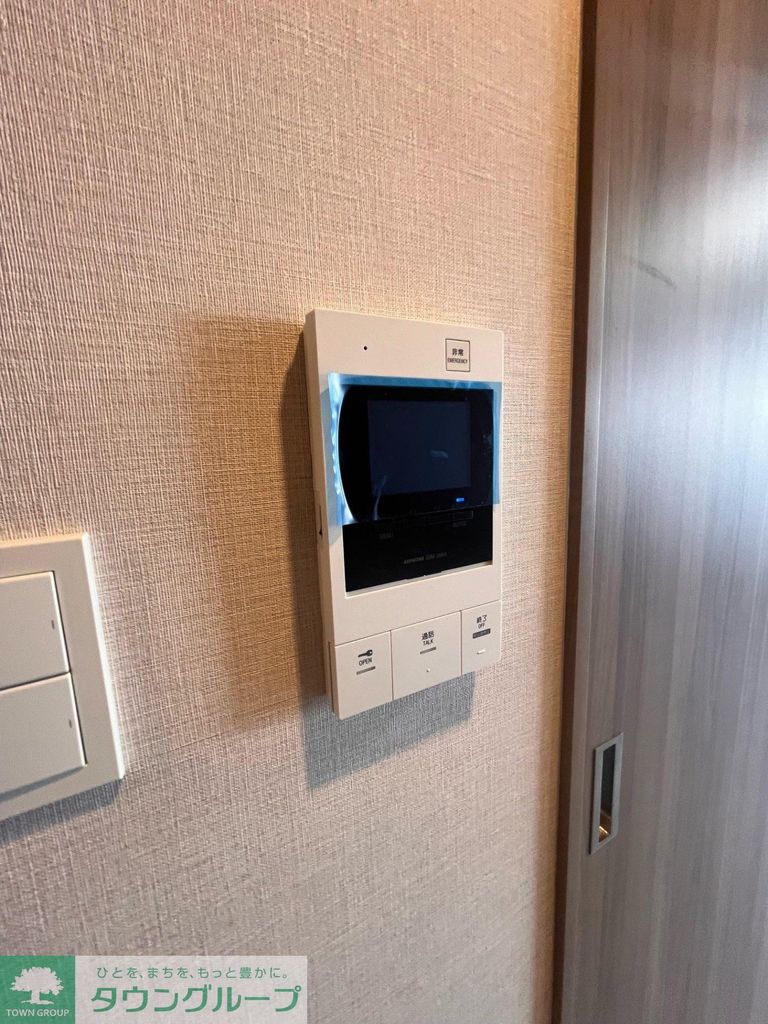 セキュリティ　設備