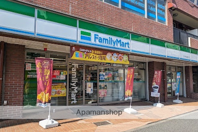 コンビニ　ファミリーマート王子明治通り店（コンビニ）まで487m