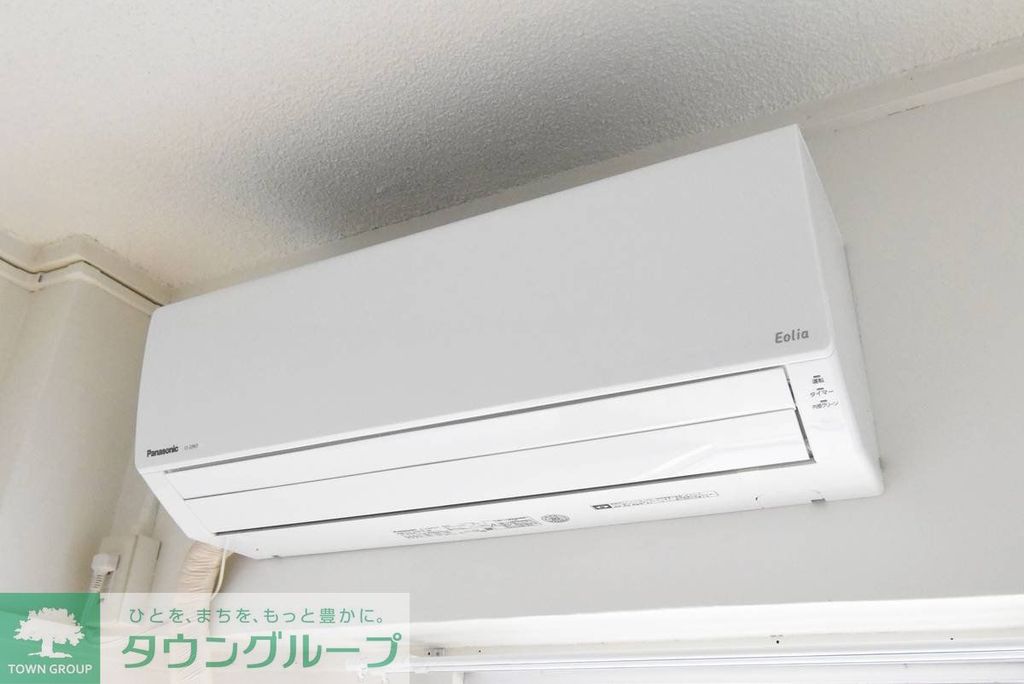 その他設備　その他設備