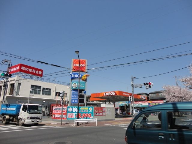 その他　エネオス（その他）まで324m