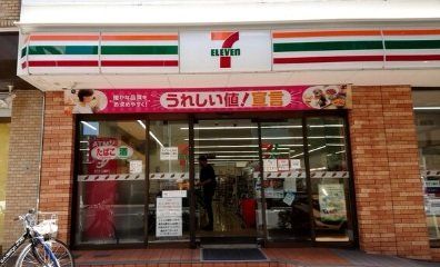 コンビニ　セブンイレブン伊勢佐木長者町駅前店（コンビニ）まで60m
