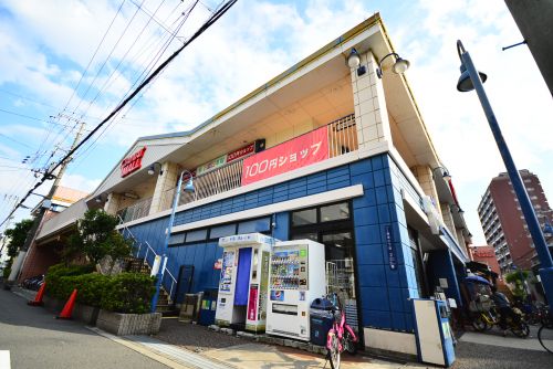 スーパー　デイリーカナートイズミヤ桑津店（スーパー）まで331m