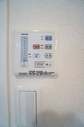 その他共有部分　※同型タイプの為、現状優先