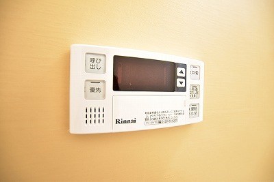 その他設備　オートバス