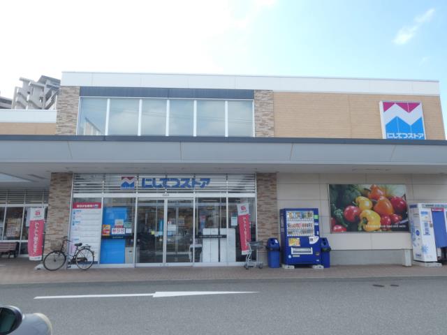 スーパー　にしてつストア香椎花園店（スーパー）まで488m