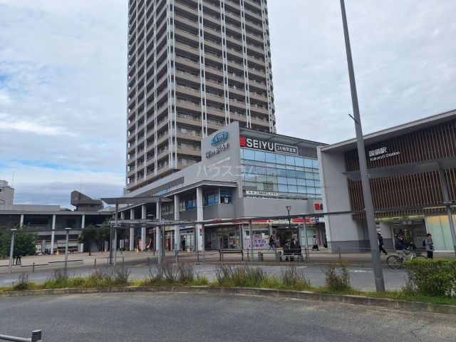 スーパー　西友 国領店（スーパー）まで517m