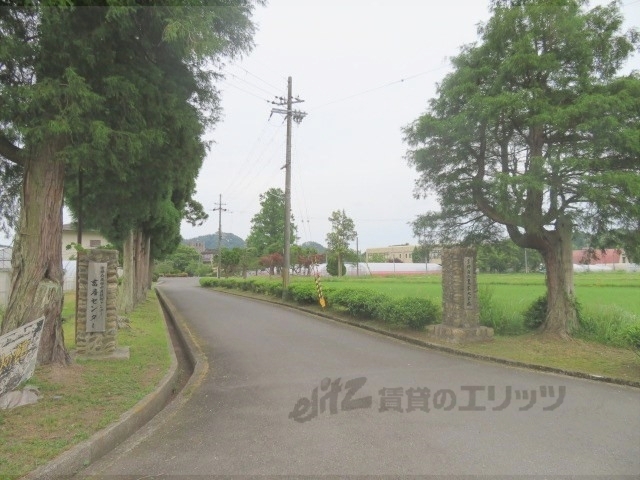 大学・短大　京都府立農業大学校（大学・短大）まで3900m
