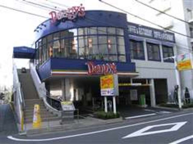 飲食店　デニーズ南加瀬店（飲食店）まで312m