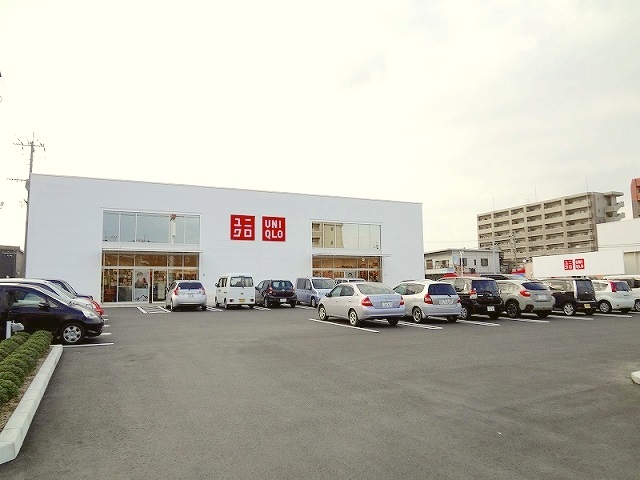 その他　ユニクロ（その他）まで970m