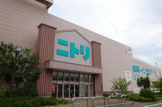 その他　【N 】ニトリ磯子店（その他）まで1506m