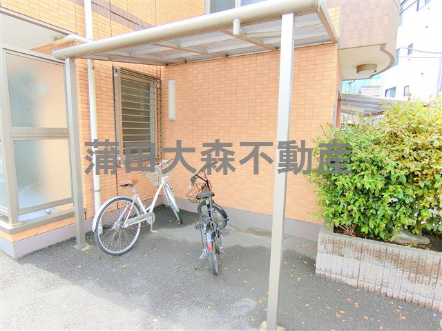 その他共有部分　屋根付きの駐輪場