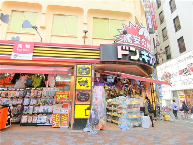 その他　ドン・キホーテ蒲田駅前店（その他）まで1586m