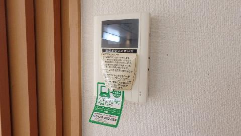 セキュリティ　ＴＶモニター付なので防犯もバッチリ♪