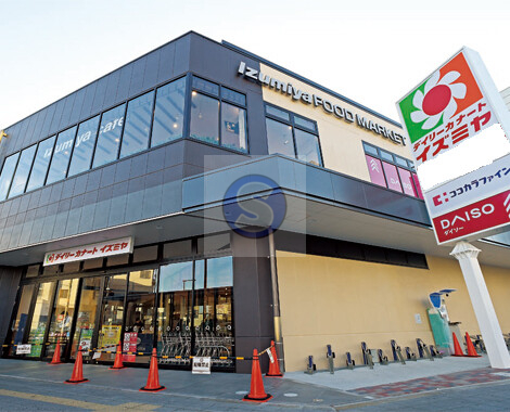 スーパー　イズミヤ 法円坂店（スーパー）まで21m