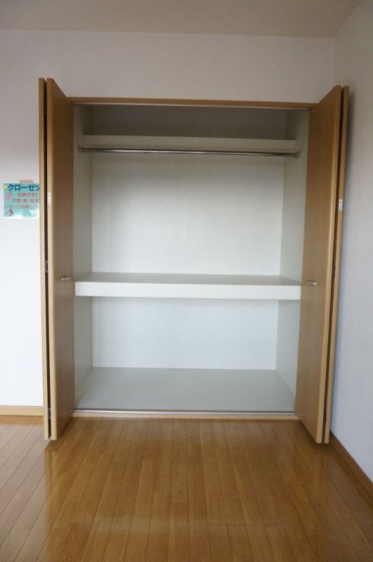 収納　図面と現状に相違がある場合には現状を優先