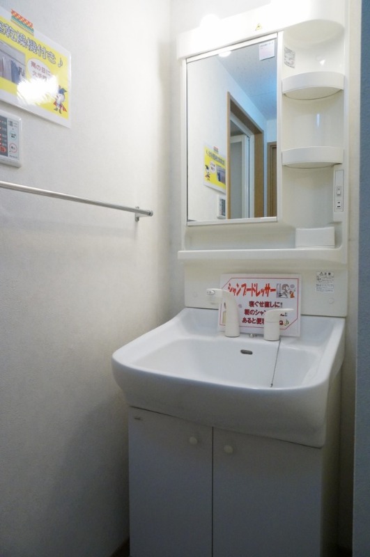 洗面設備　図面と現状に相違がある場合には現状を優先