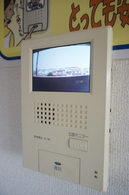 セキュリティ　図面と現状に相違がある場合には現状を優先