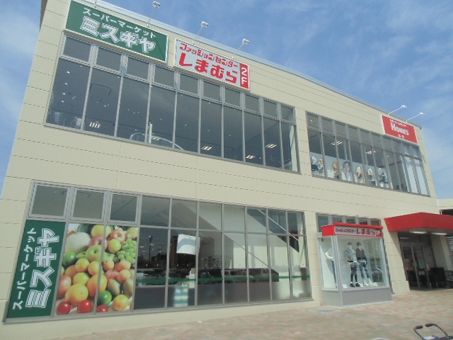 スーパー　三杉屋ホームズ南津守店（スーパー）まで635m