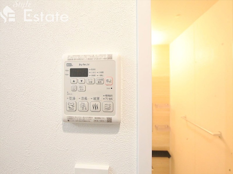 その他設備　浴室乾燥機