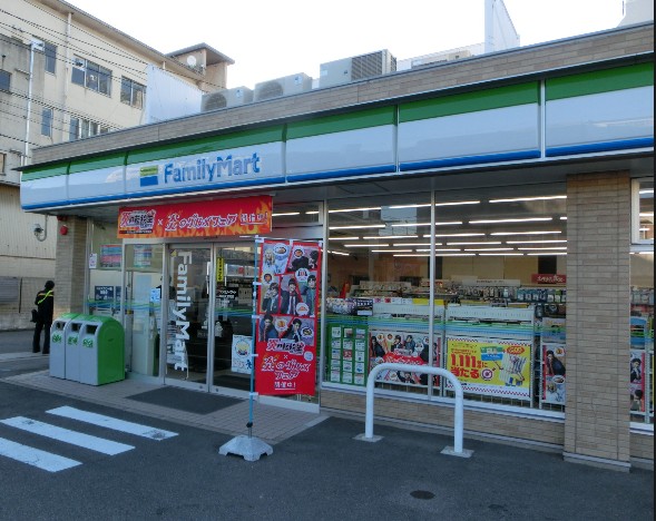 コンビニ　ファミリーマート 中村大宮町店（コンビニ）まで156m