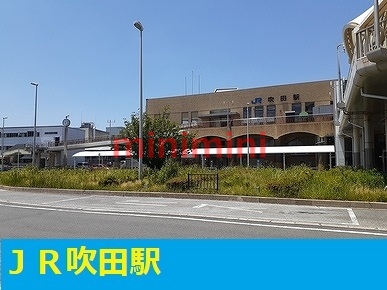 その他　JR吹田駅（その他）まで400m