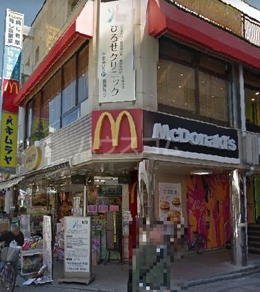 飲食店　マクドナルド　川越クレアモール店（飲食店）まで1147m