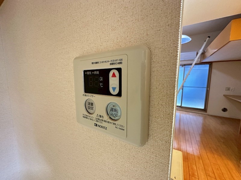 その他設備　同仕様部屋写真