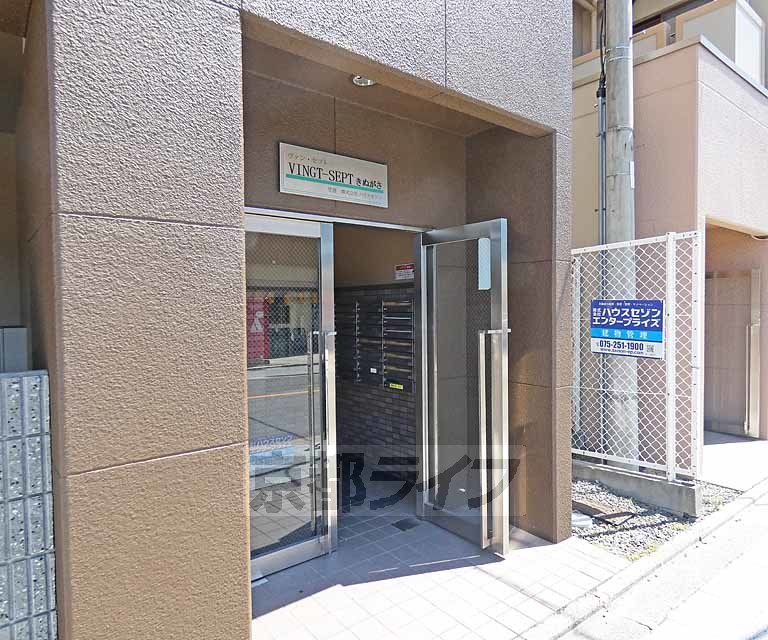 エントランス　建物入り口です。