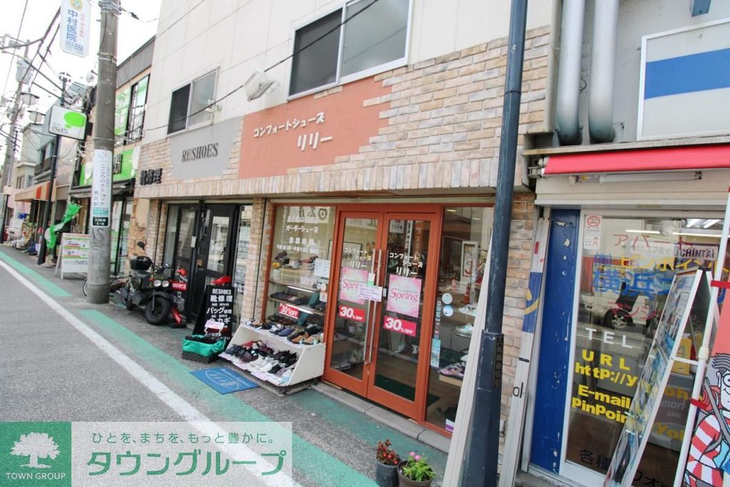 その他　コンフォートシューズ　リリー（その他）まで1700m