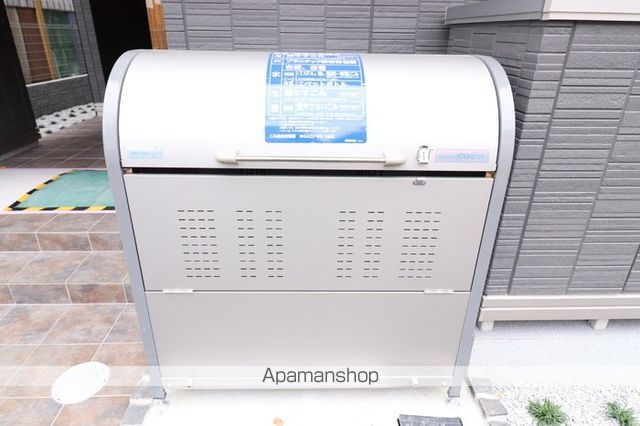 その他共有部分　その他共有部分