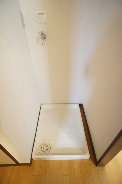 その他設備　洗濯パン付きで水漏れの心配がいりません！