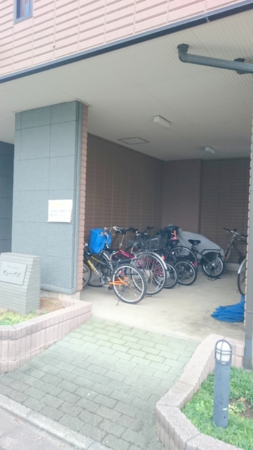 その他共有部分　屋根付自転車置場