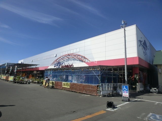 ホームセンター　DCMサンワ札幌新道店（ホームセンター）まで1343m