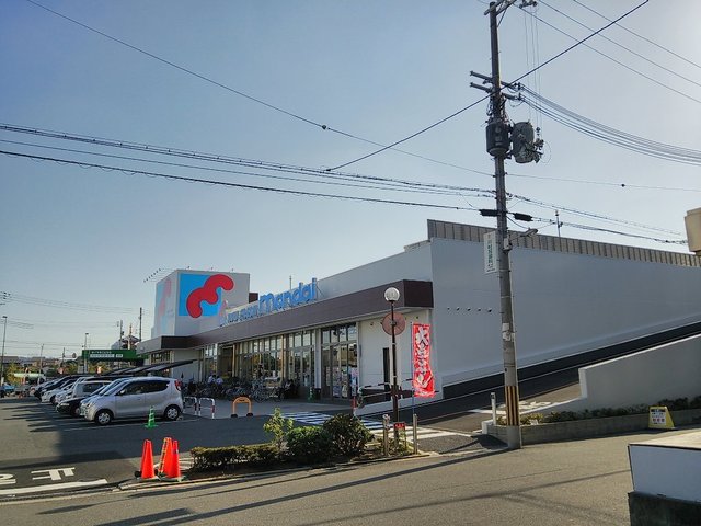 スーパー　万代新森店（スーパー）まで587m
