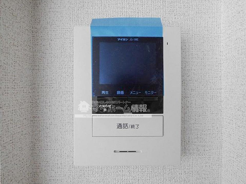 セキュリティ　TVインターホン