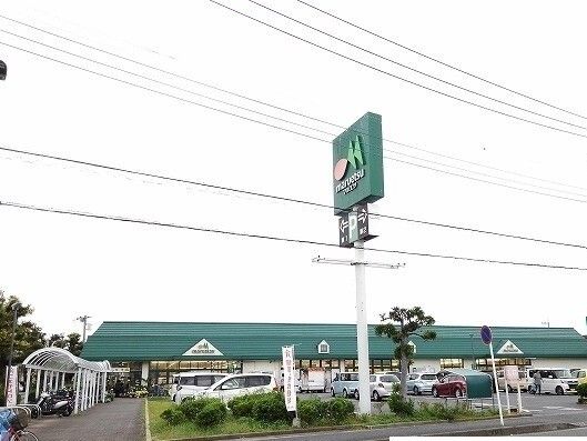 スーパー　マルエツ（スーパー）まで450m