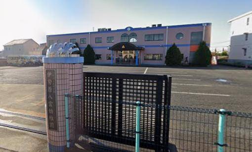 幼稚園・保育園　幼保連携型認定こども園伊勢原八雲幼稚園（幼稚園・保育園）まで1439m