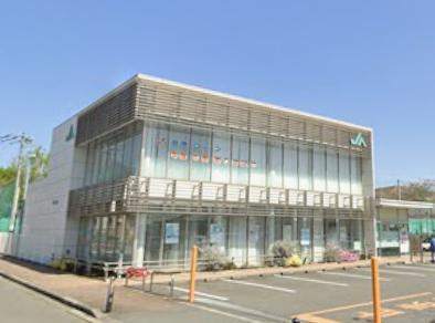 銀行　ＪＡ湘南比々多支店（銀行）まで104m
